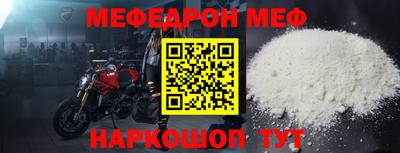 героин Бузулук