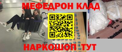 a pvp Бугуруслан
