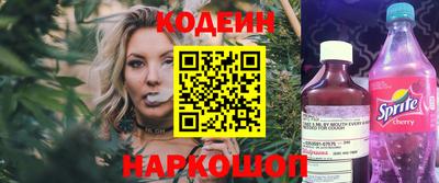 a pvp Бугуруслан