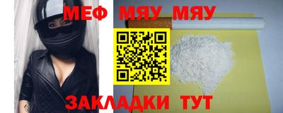 a pvp Бугуруслан