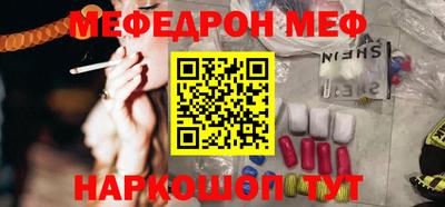 героин Бузулук