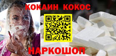 каннабис Будённовск