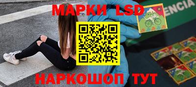 героин Бузулук