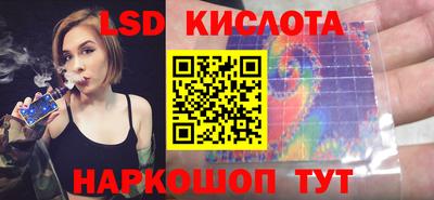 каннабис Будённовск