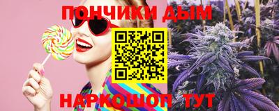 героин Бузулук