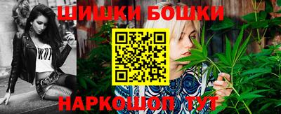 героин Бузулук