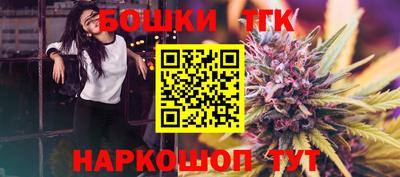 a pvp Бугуруслан