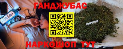 героин Бузулук