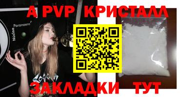 героин Бузулук