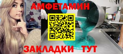 героин Бузулук