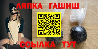 героин Бузулук