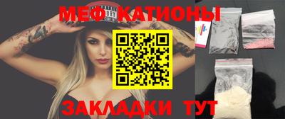 героин Бузулук